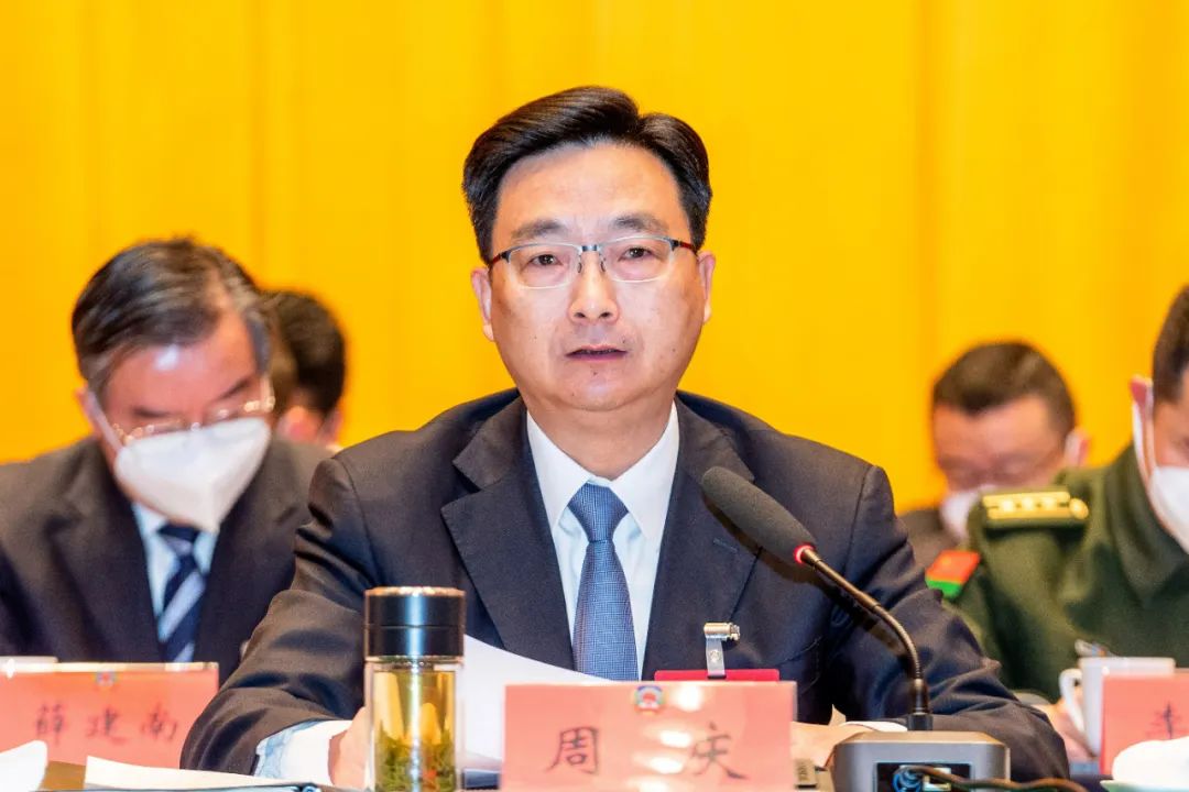 政协常州市新北区第五届委员会第二次会议周庆发表讲话