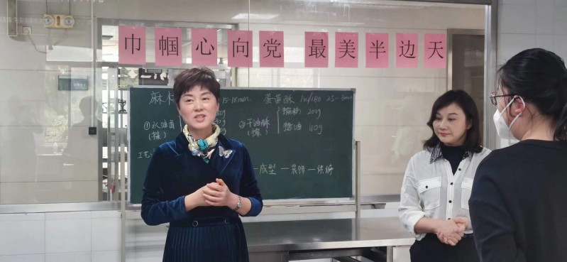 新北区科技局开展“巾帼心向党·最美半边天”烘焙体验活动