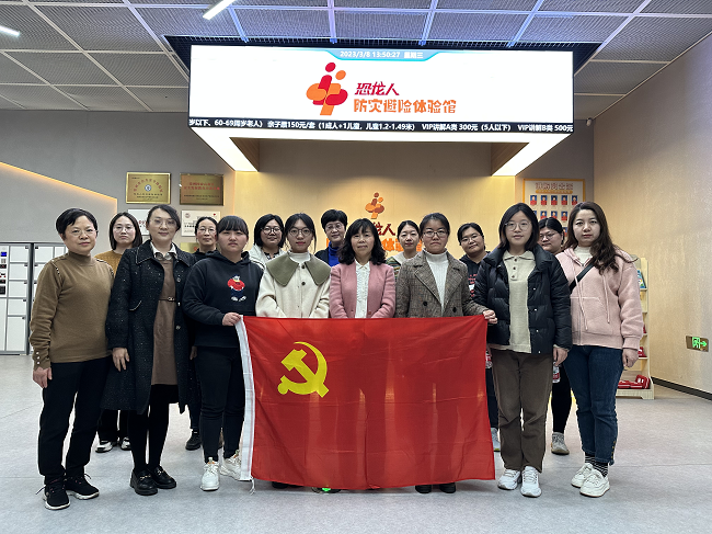 新北审计：组织召开“三八妇女节”主题活动