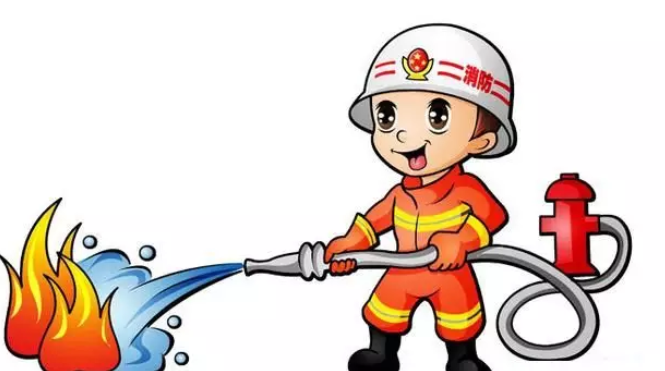 消防安全知识科普