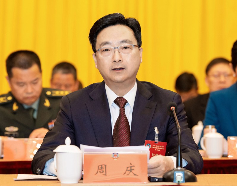 周庆在政协常州市新北区第五届委员会第三次会议开幕式上的讲话